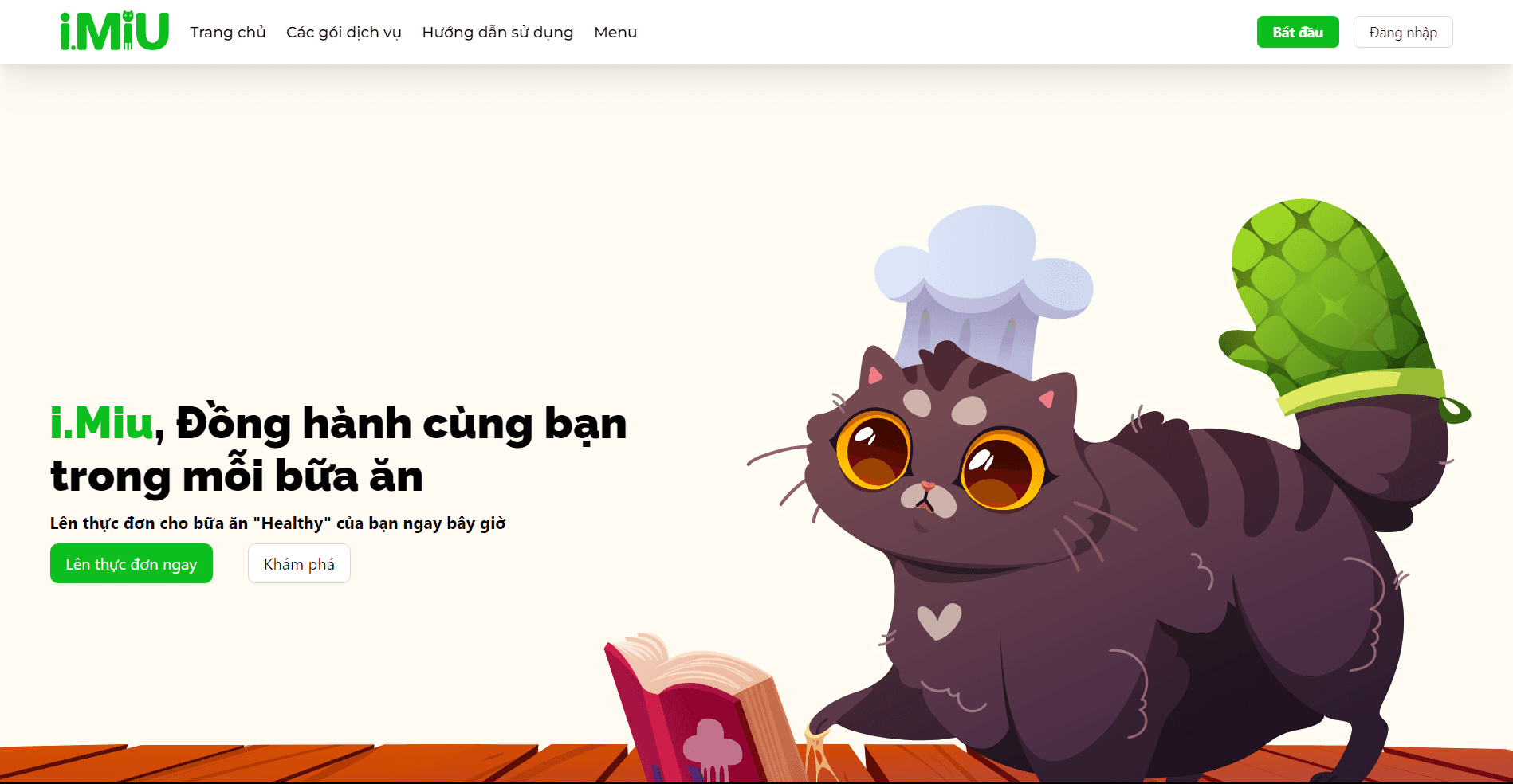 IMIU Web